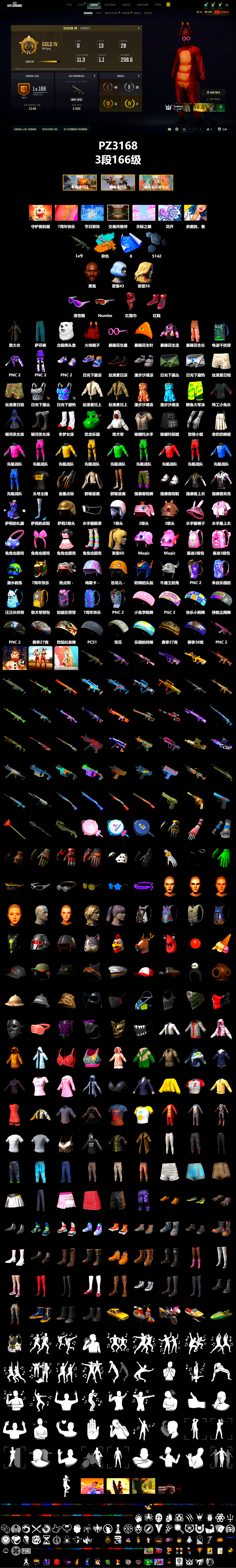 Hi-top Trainers (Red), Jonathan Kamau, Snow Glasses, PLAYERUNKNOWN's Bandana, Heavy Fur Coat (Black), StreamerOne - 2